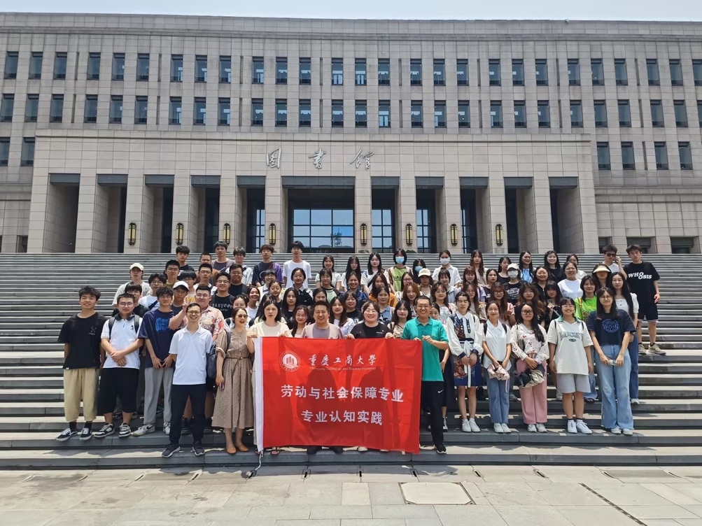 太阳成集团tyc122cc