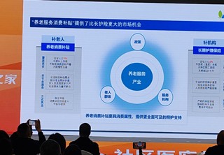 太阳成集团tyc122cc