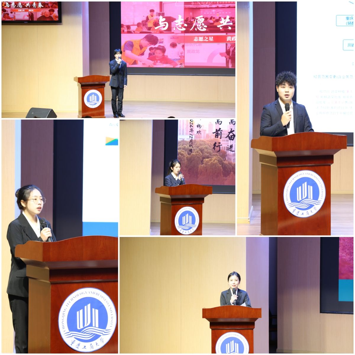 太阳成集团tyc122cc