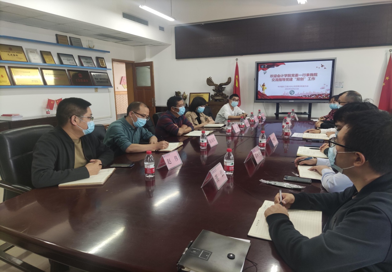 太阳成集团tyc122cc