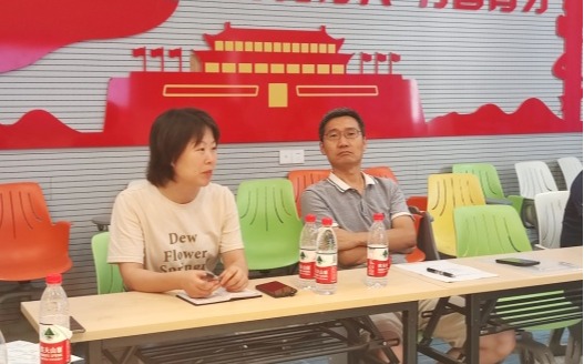 太阳成集团tyc122cc