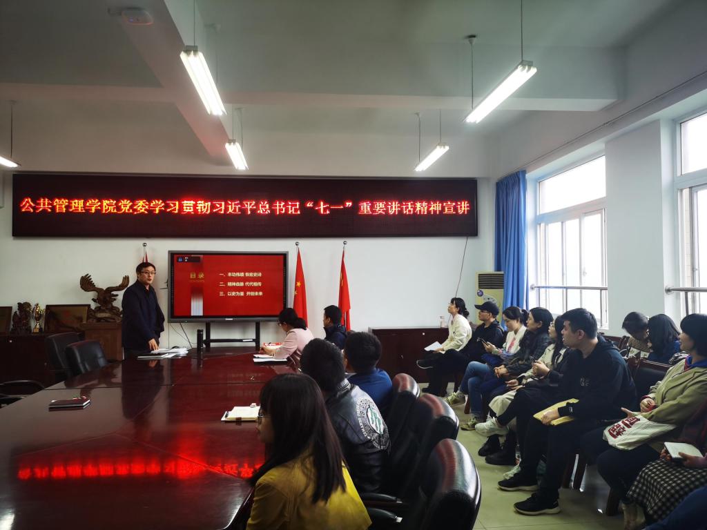 太阳成集团tyc122cc