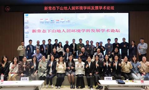 太阳成集团tyc122cc