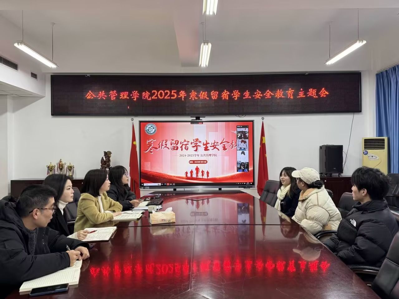 太阳成集团tyc122cc