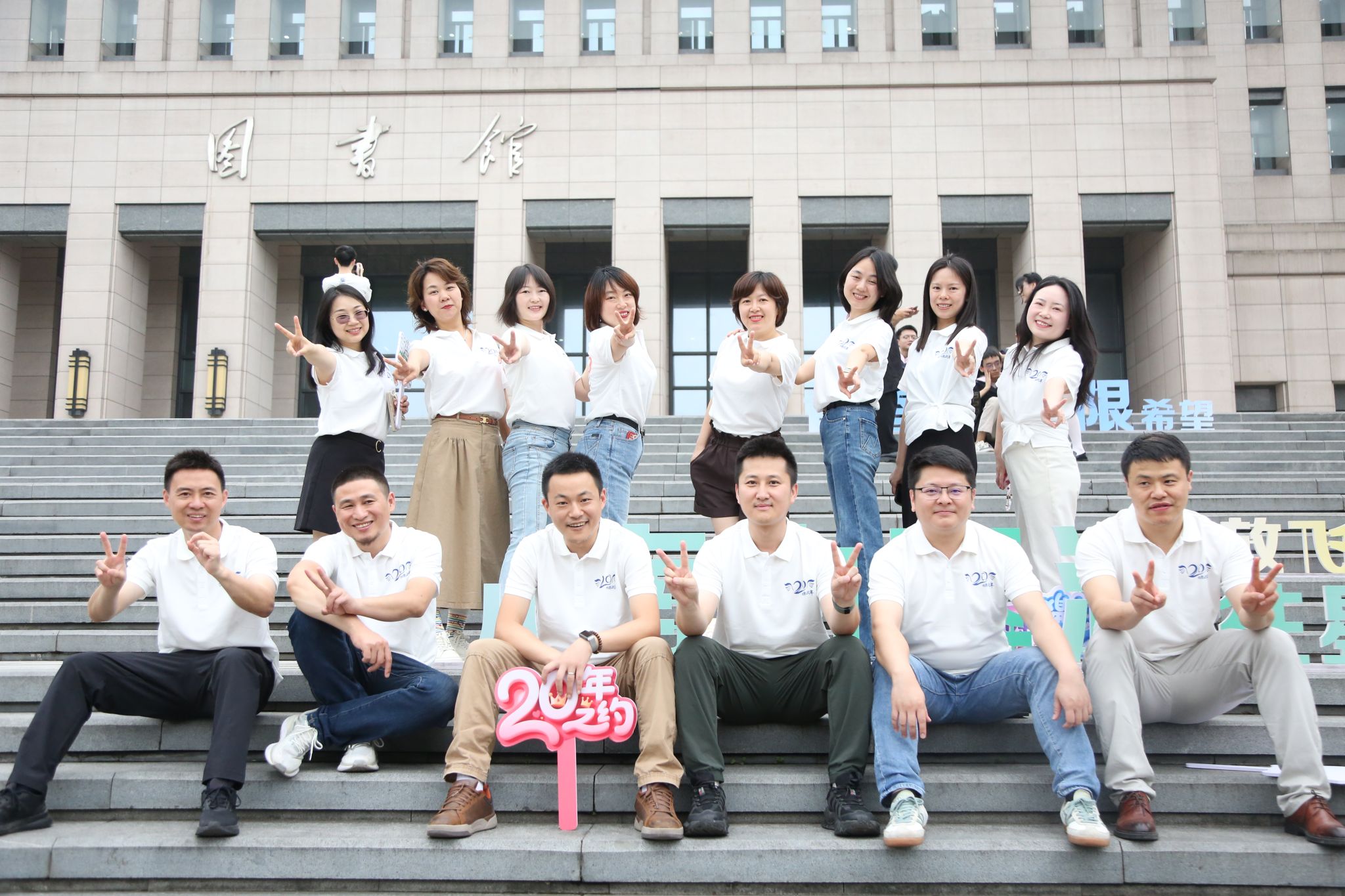 太阳成集团tyc122cc