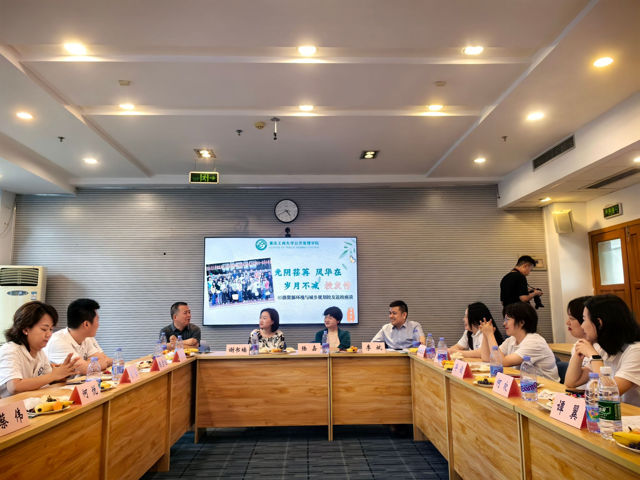 太阳成集团tyc122cc