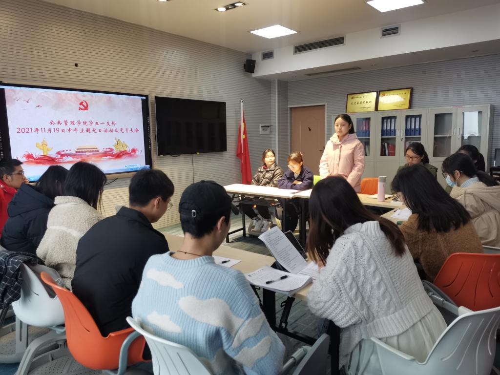 太阳成集团tyc122cc