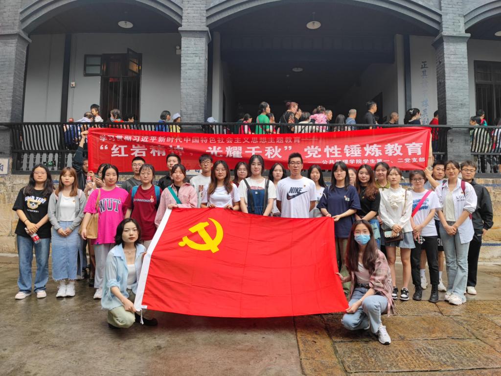 太阳成集团tyc122cc