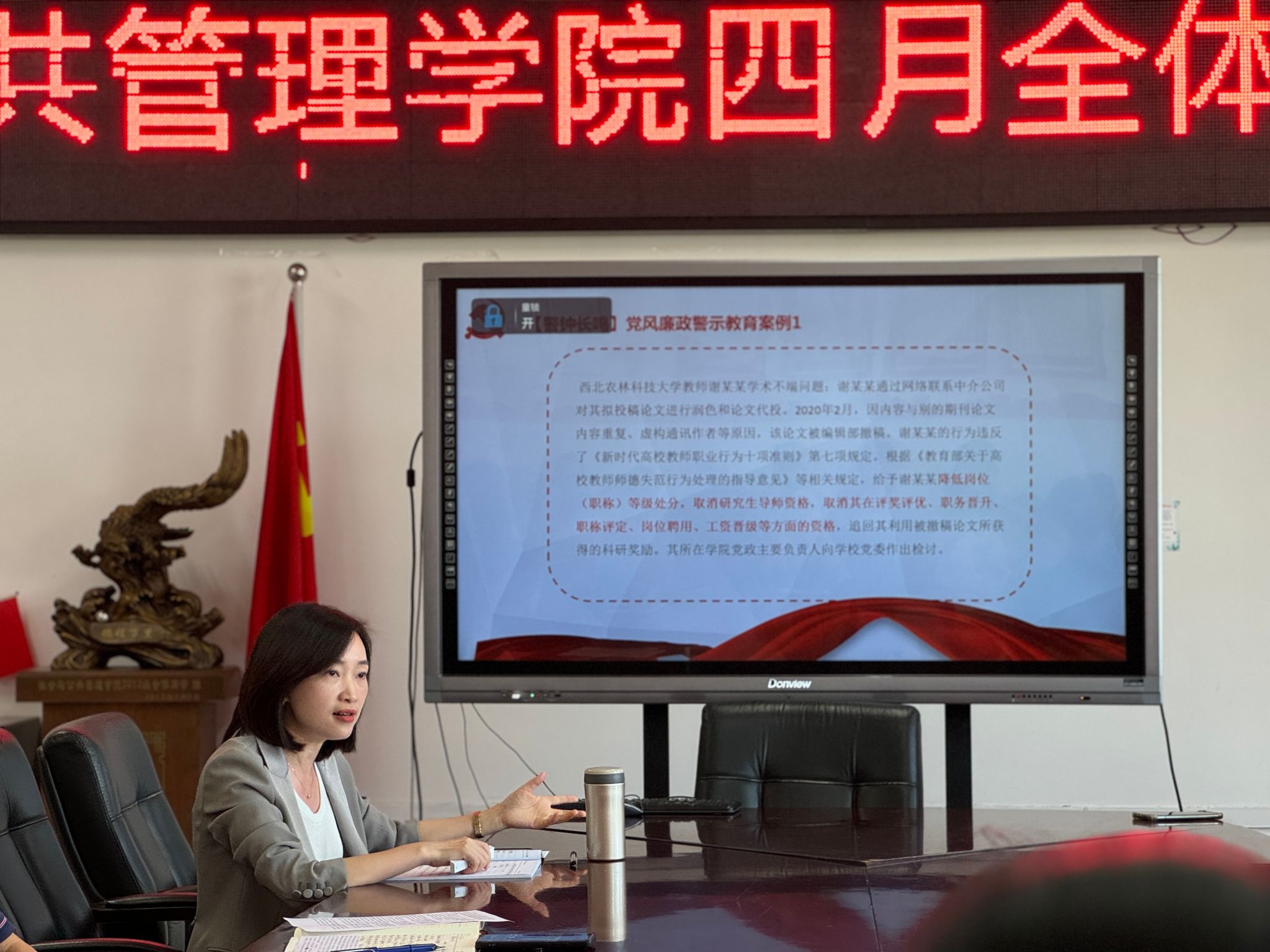 太阳成集团tyc122cc