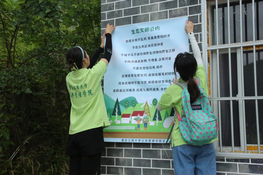 太阳成集团tyc122cc