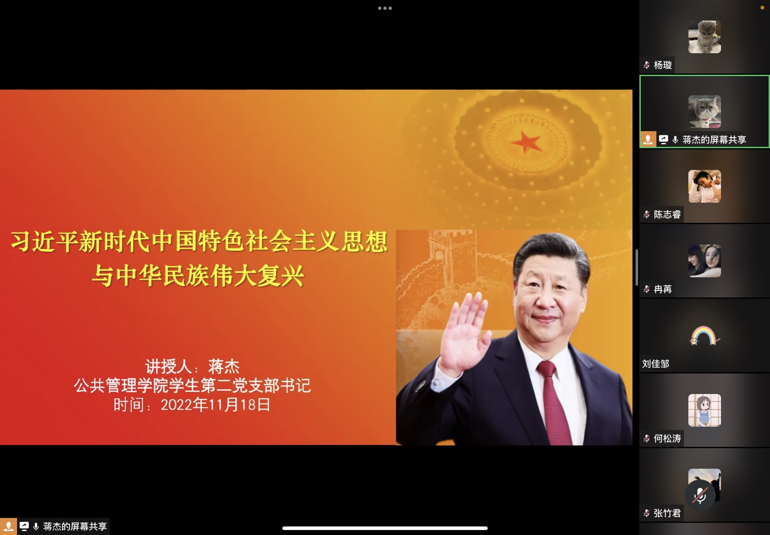 太阳成集团tyc122cc