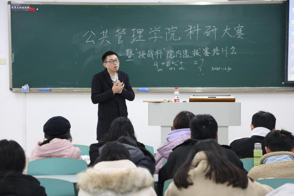 太阳成集团tyc122cc