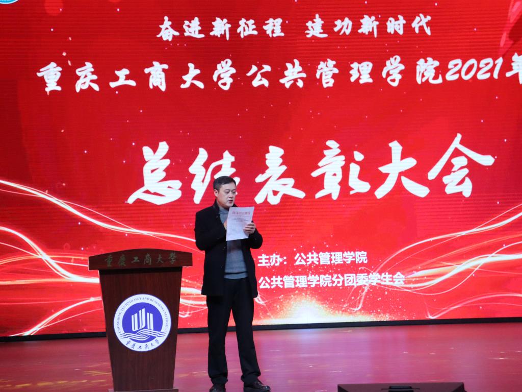 太阳成集团tyc122cc