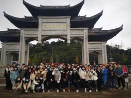 太阳成集团tyc122cc