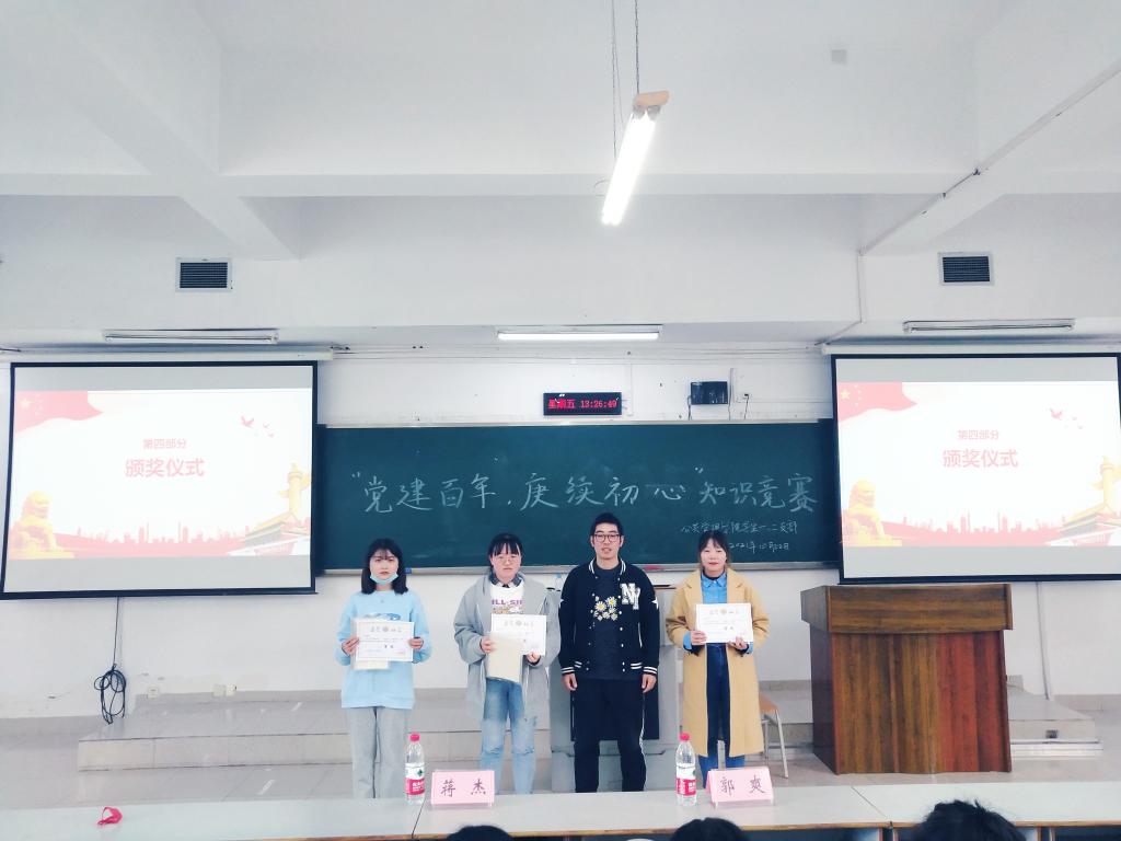 太阳成集团tyc122cc