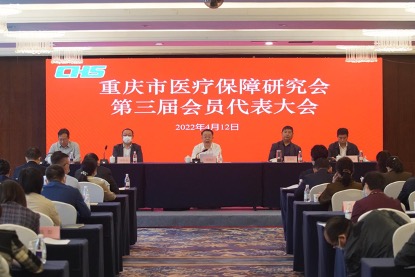 太阳成集团tyc122cc