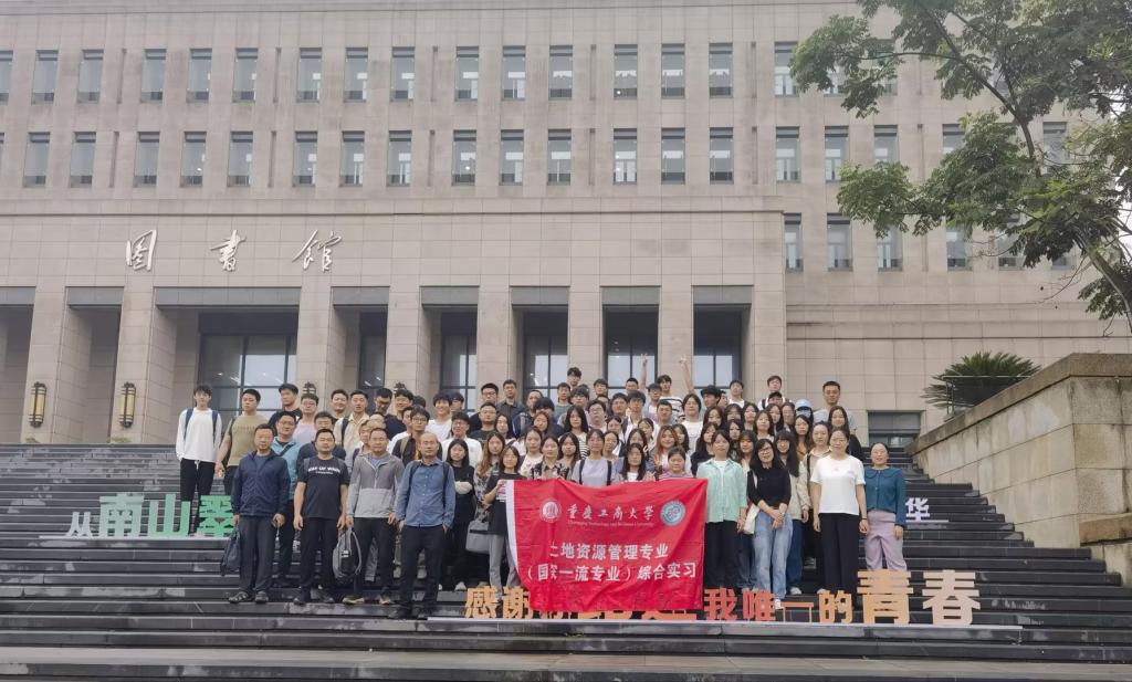 太阳成集团tyc122cc