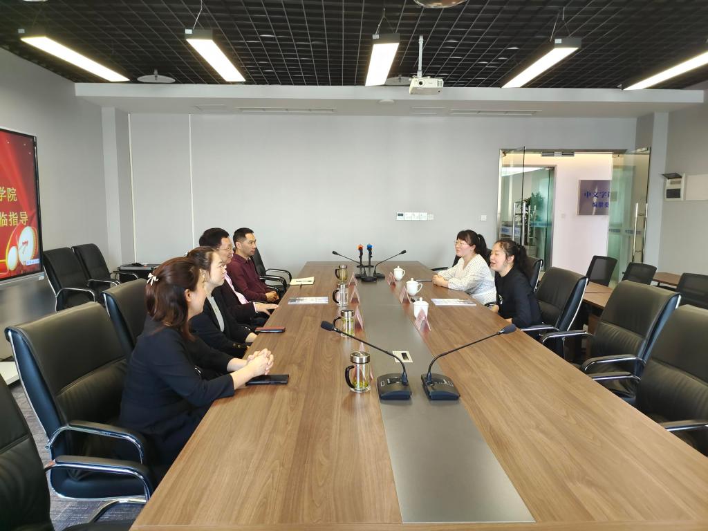 太阳成集团tyc122cc