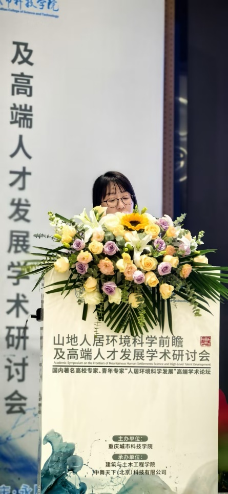 太阳成集团tyc122cc