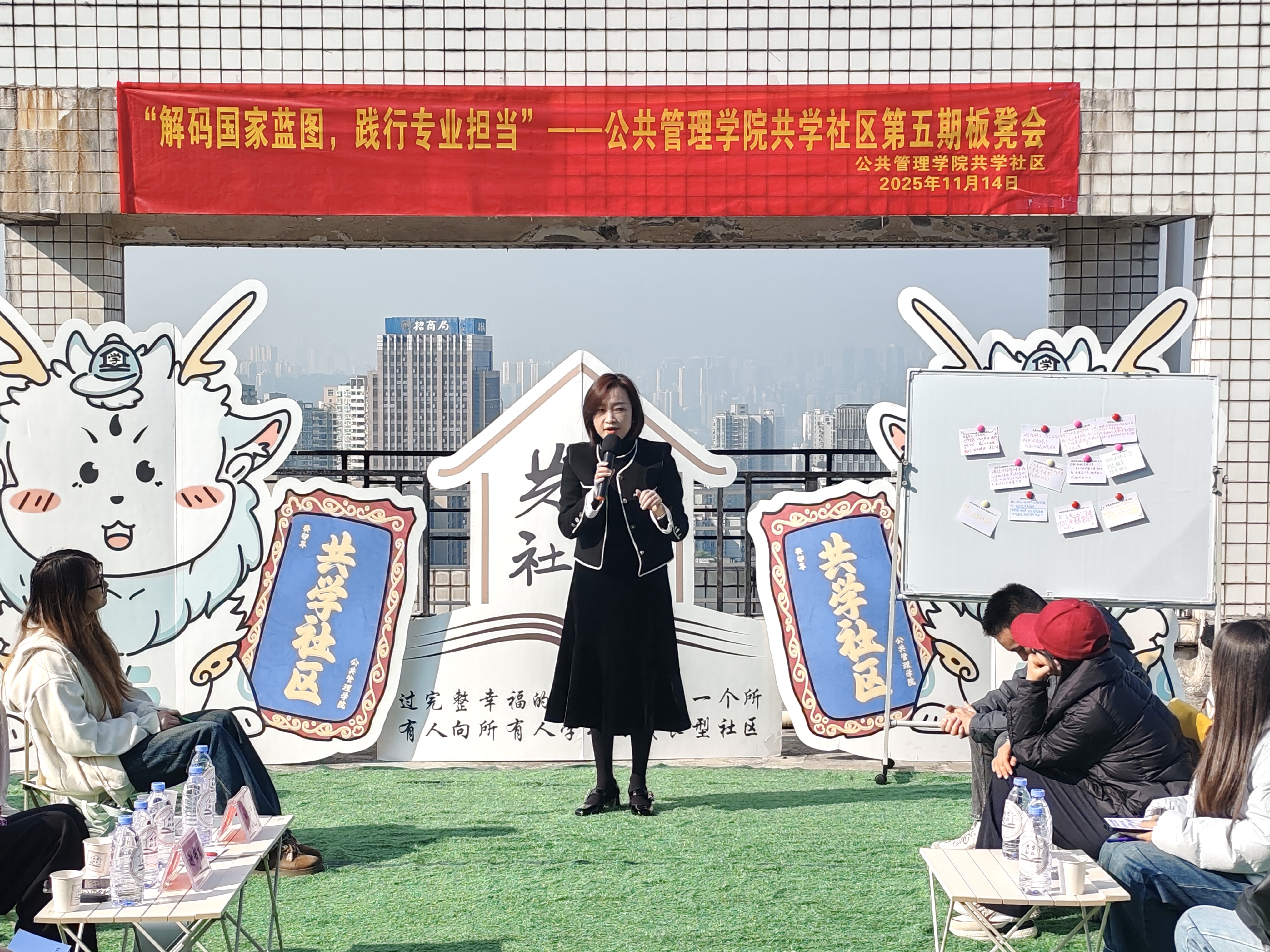 太阳成集团tyc122cc