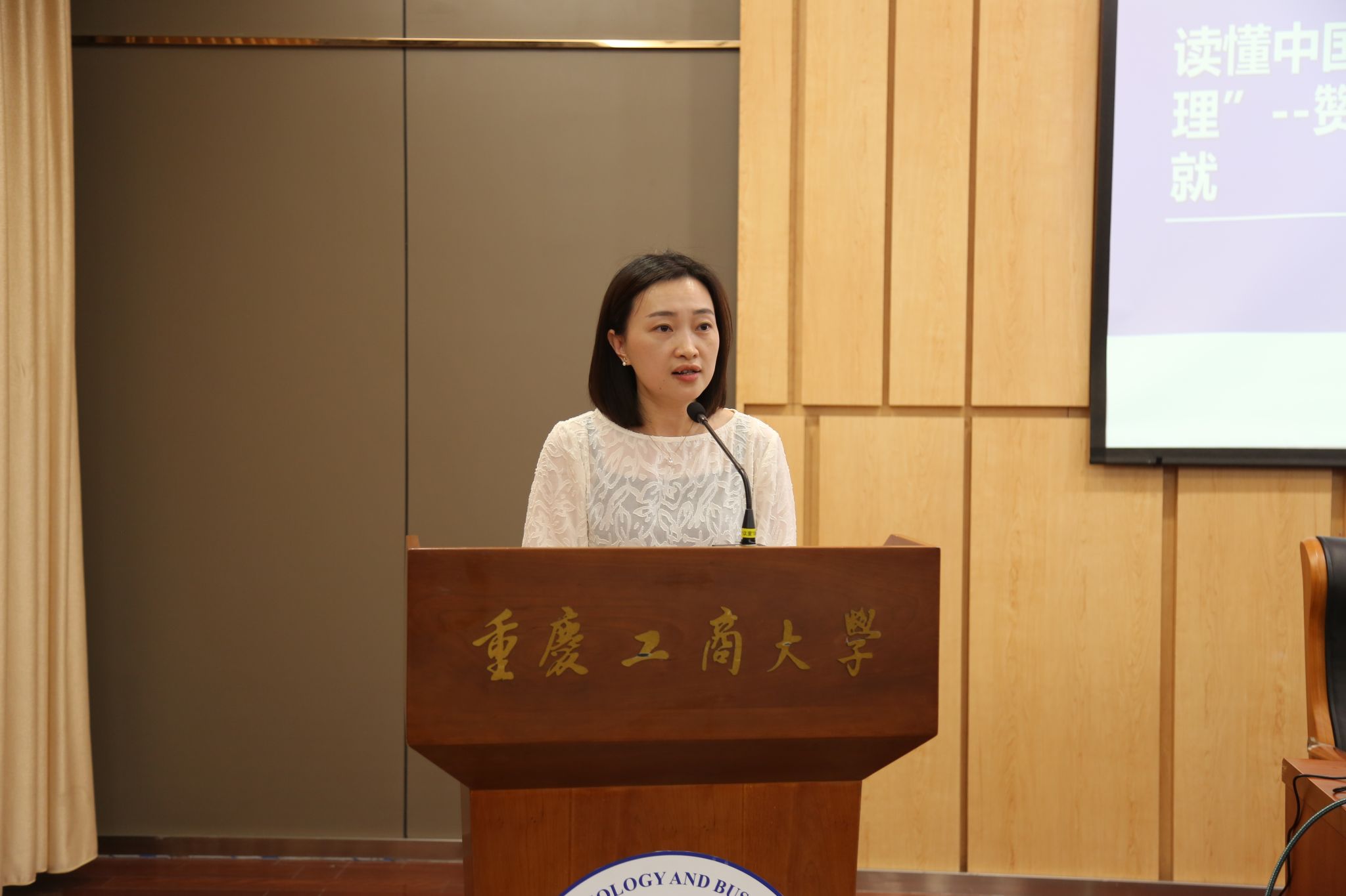 太阳成集团tyc122cc