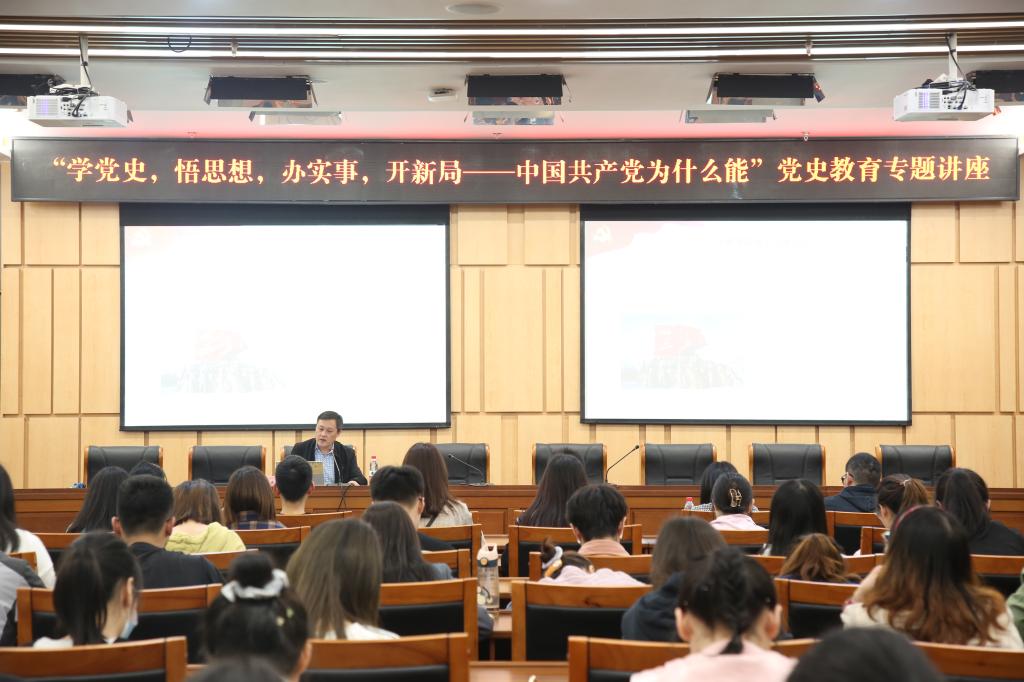 太阳成集团tyc122cc