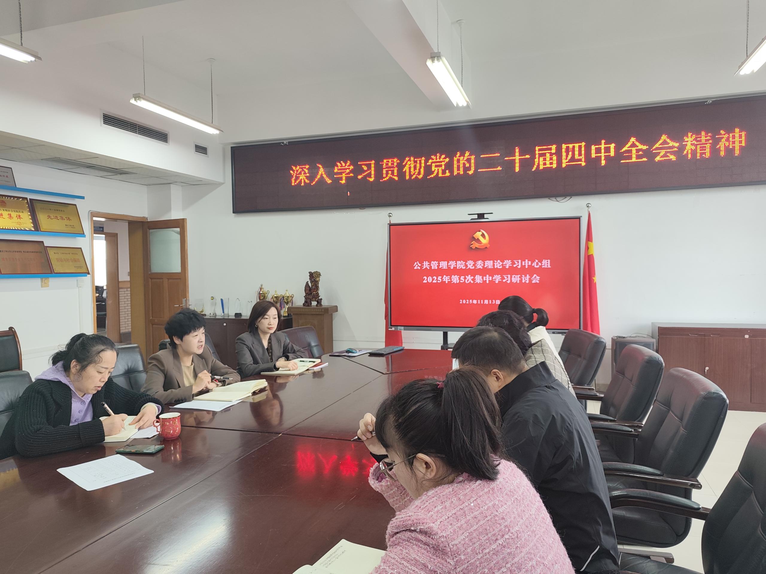 太阳成集团tyc122cc