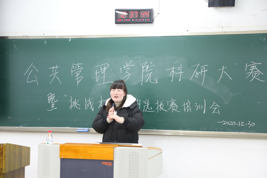 太阳成集团tyc122cc