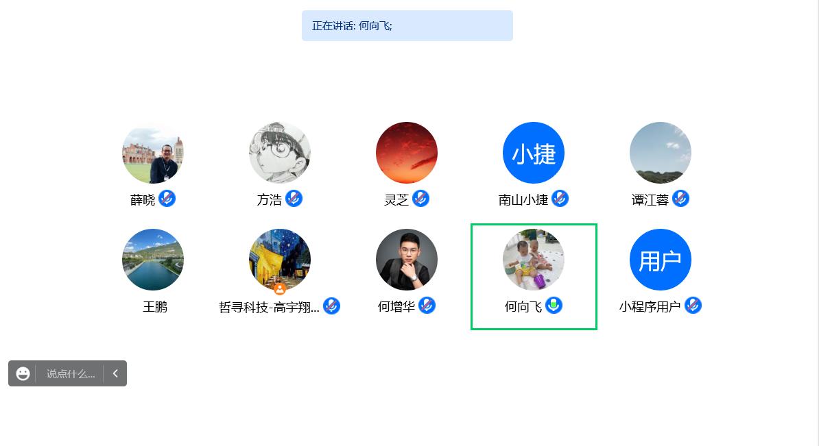 太阳成集团tyc122cc