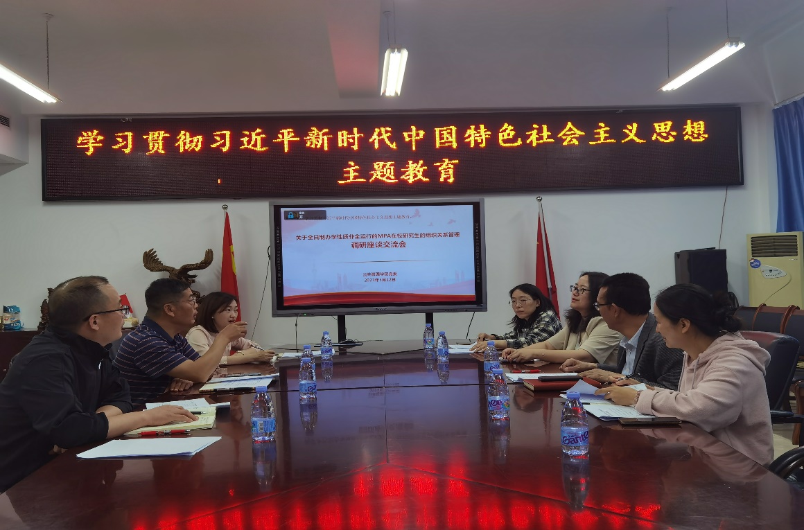 太阳成集团tyc122cc