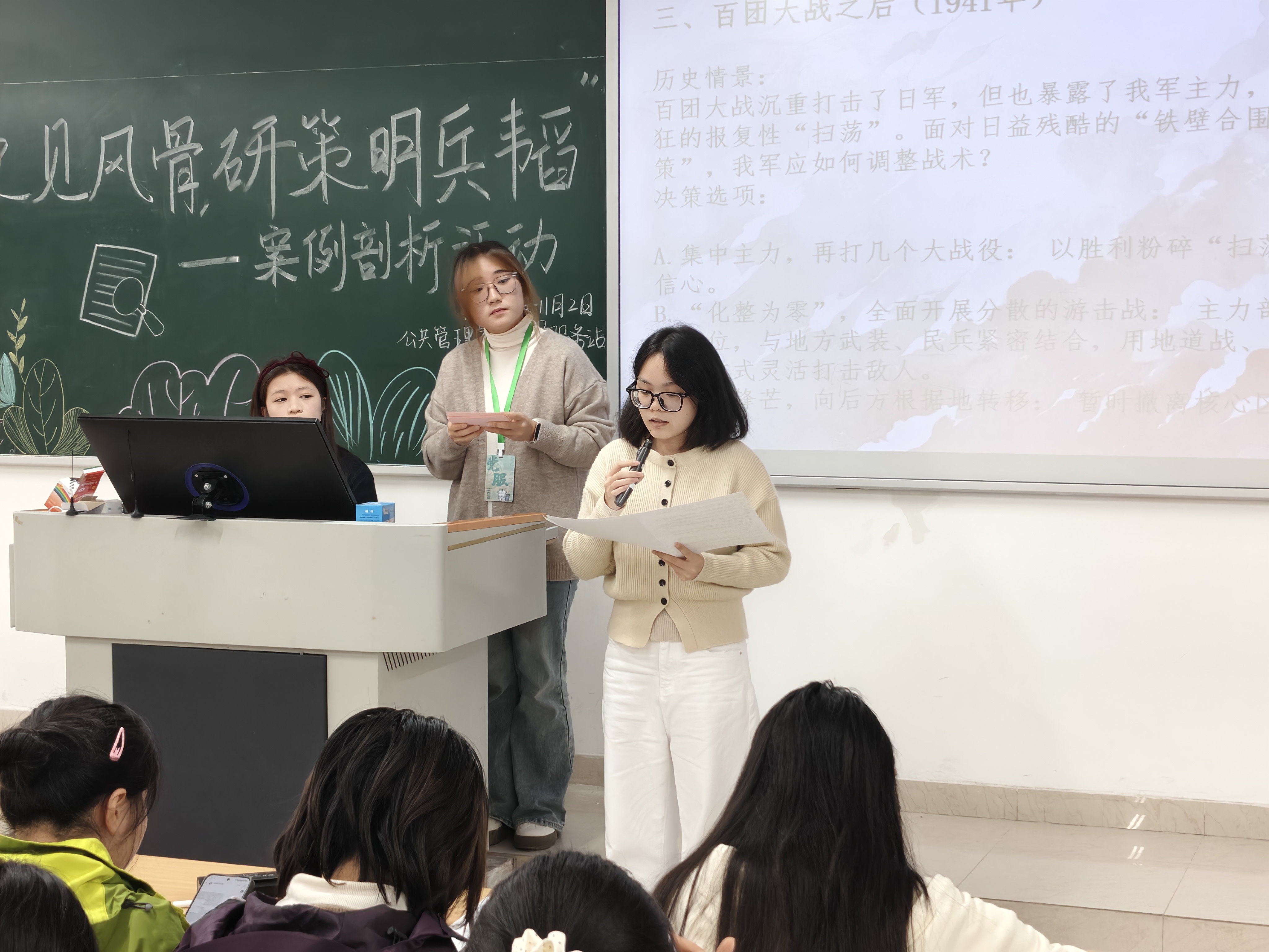 太阳成集团tyc122cc