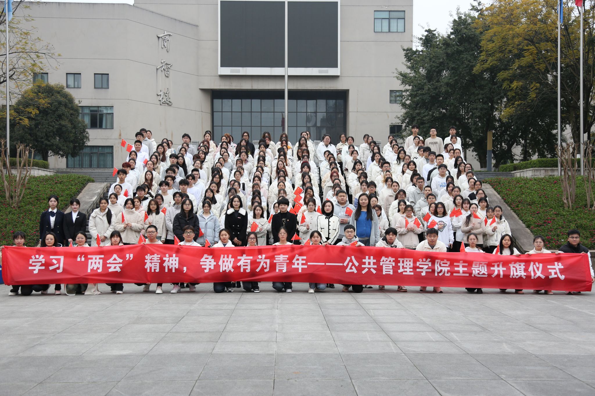 太阳成集团tyc122cc