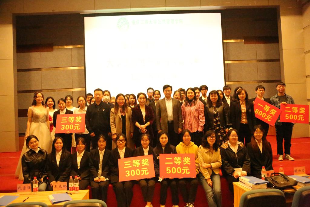 太阳成集团tyc122cc