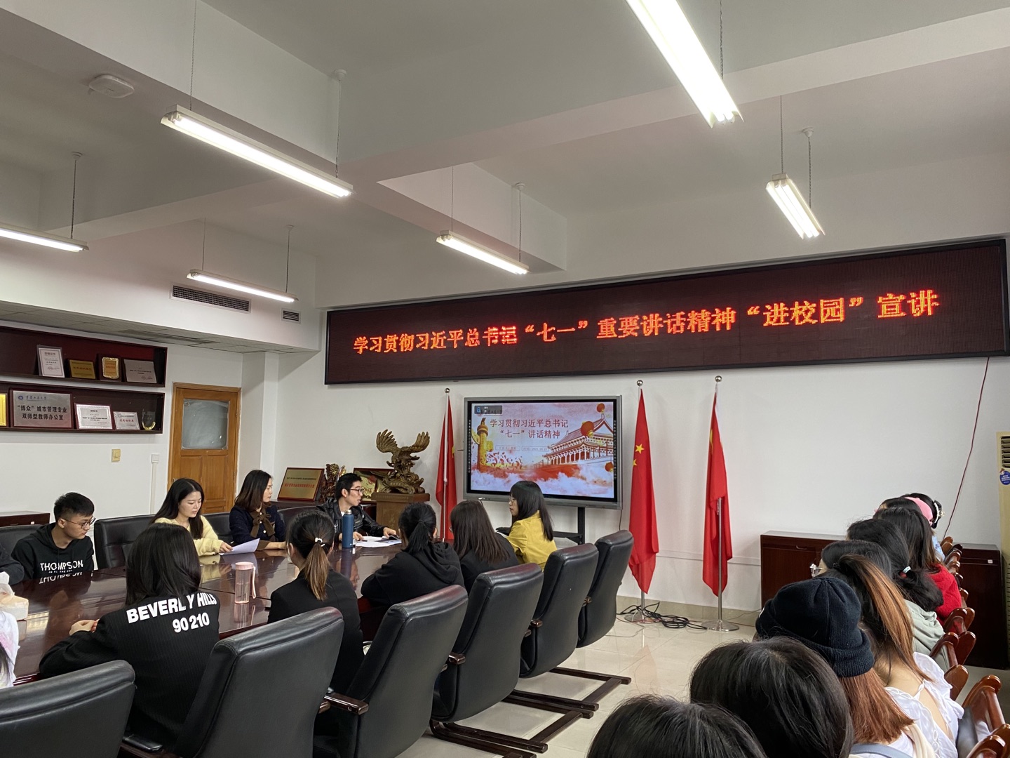 太阳成集团tyc122cc