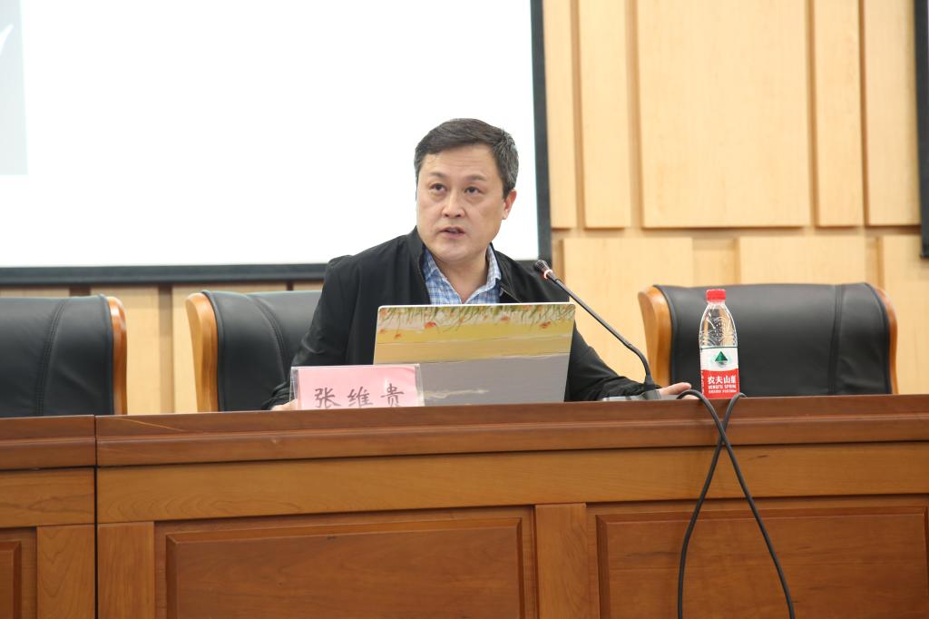 太阳成集团tyc122cc