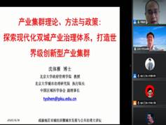 太阳成集团tyc122cc