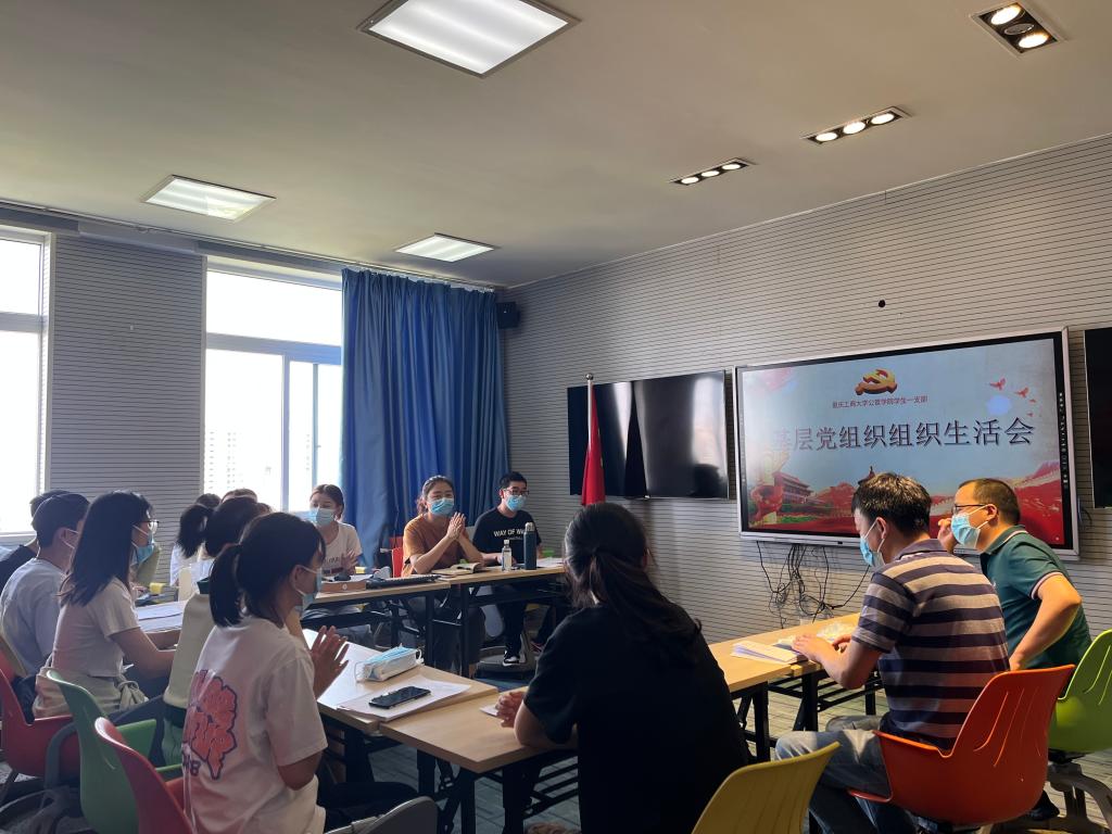 太阳成集团tyc122cc