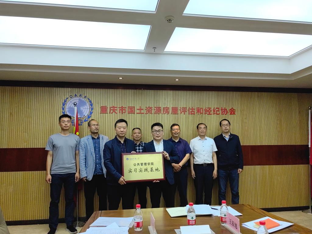 太阳成集团tyc122cc