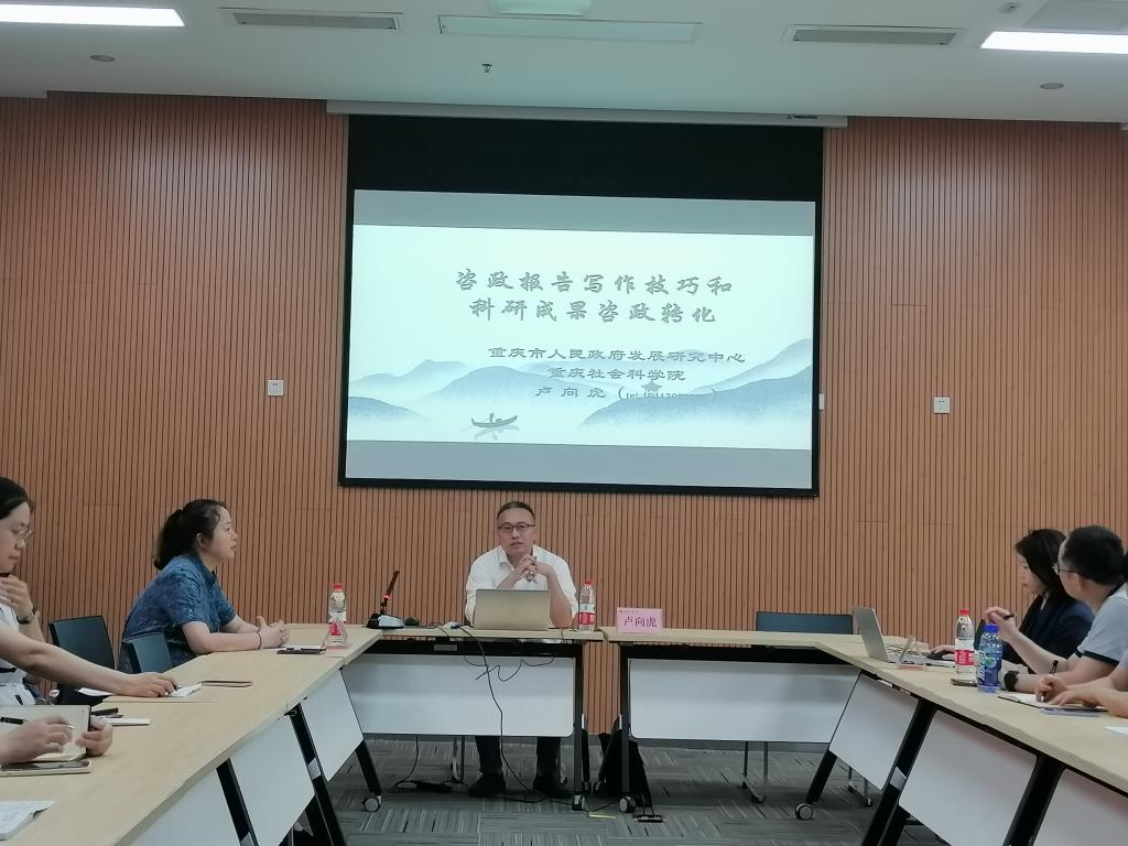 太阳成集团tyc122cc