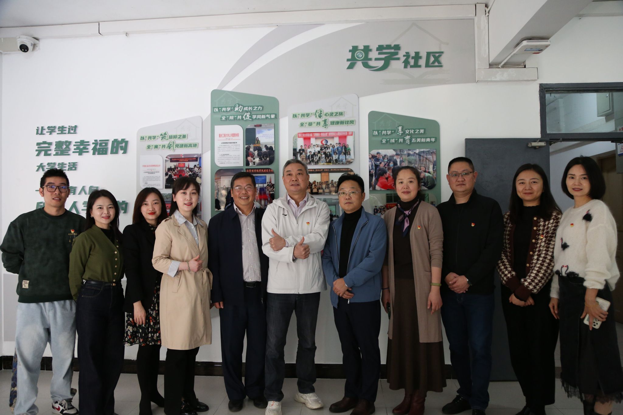 太阳成集团tyc122cc