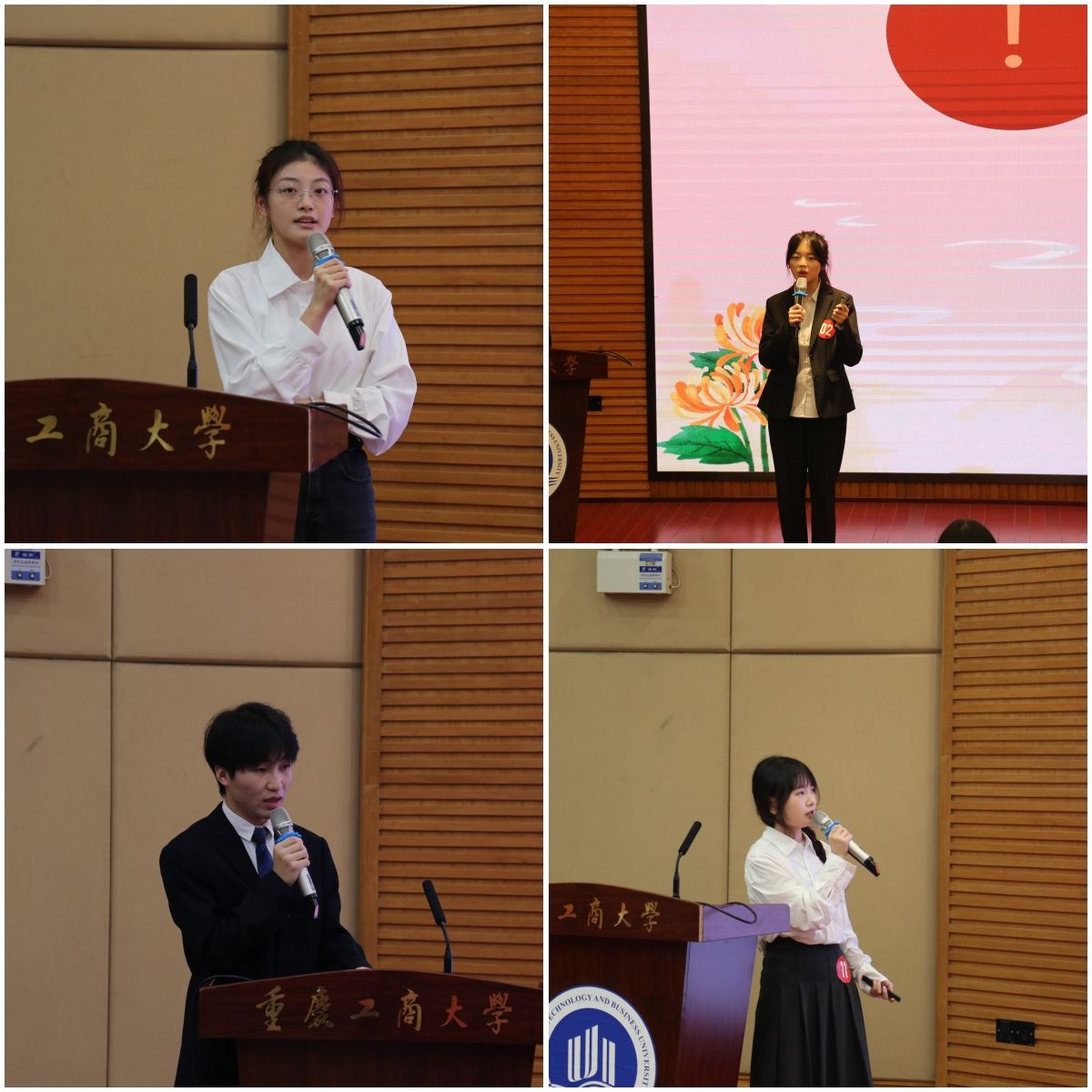 太阳成集团tyc122cc