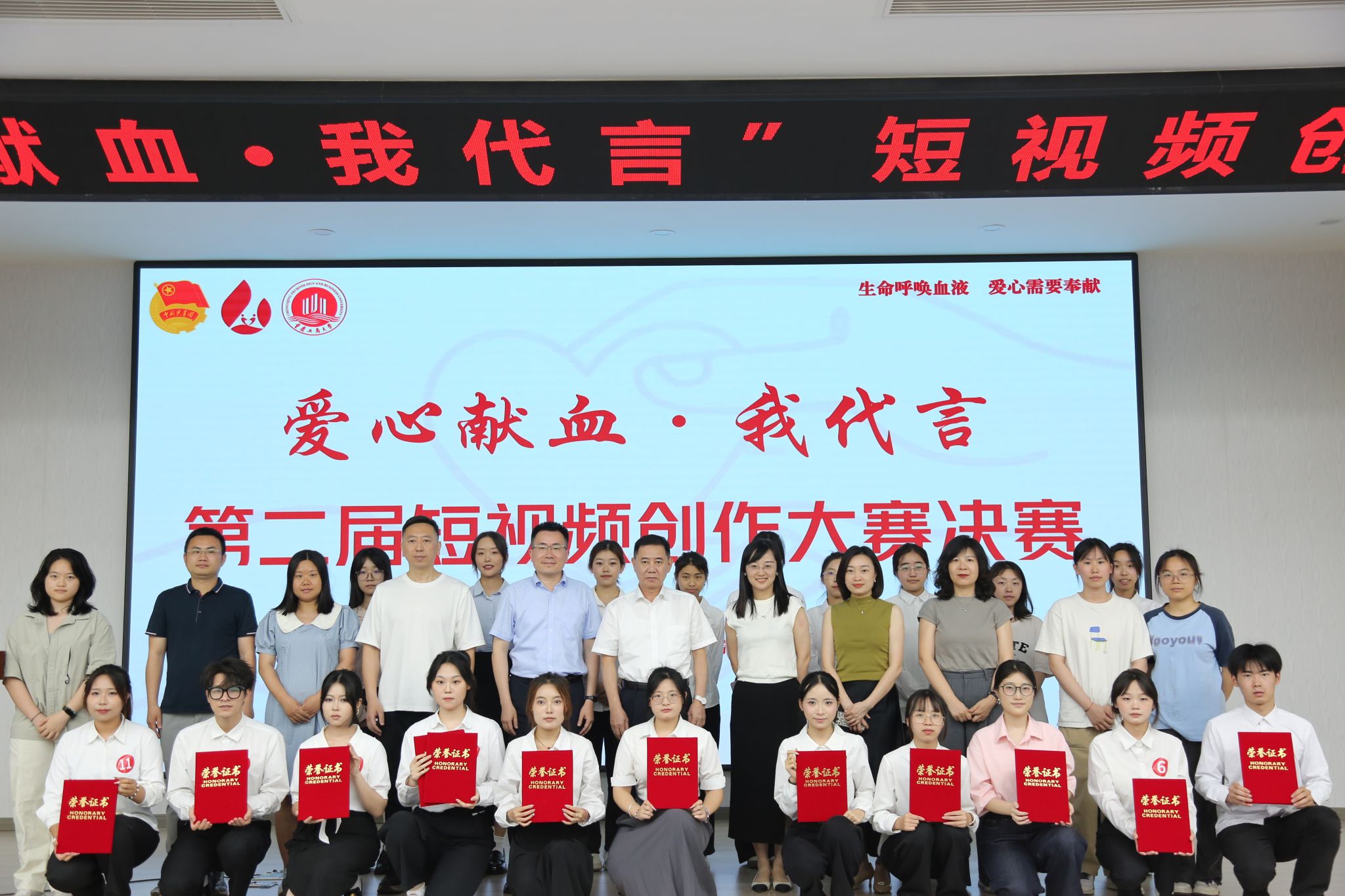 太阳成集团tyc122cc