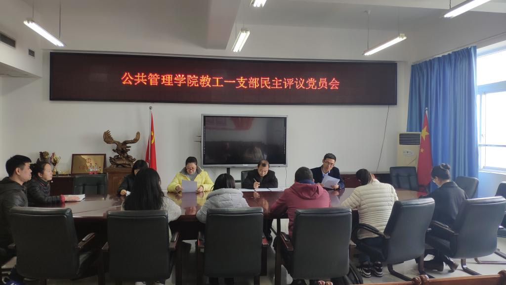 太阳成集团tyc122cc