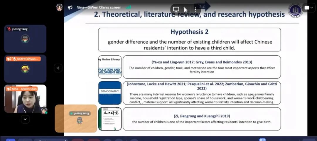 太阳成集团tyc122cc