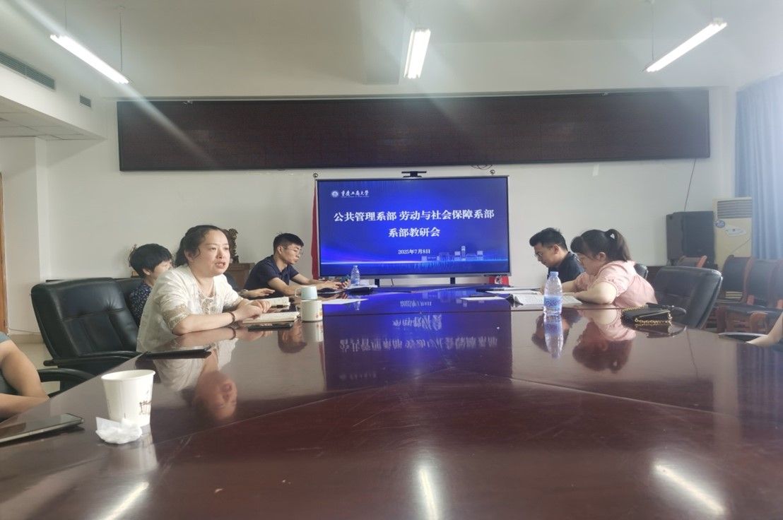 太阳成集团tyc122cc