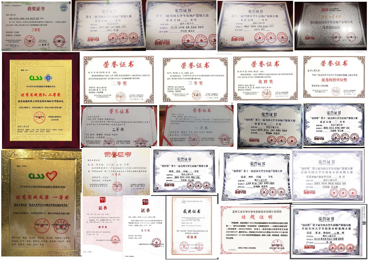 太阳成集团tyc122cc