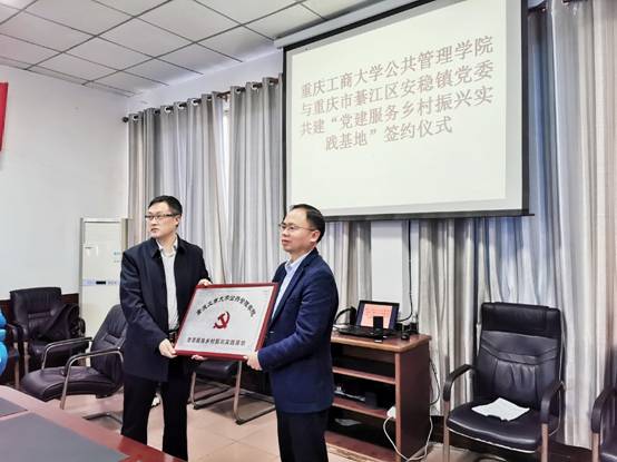 太阳成集团tyc122cc