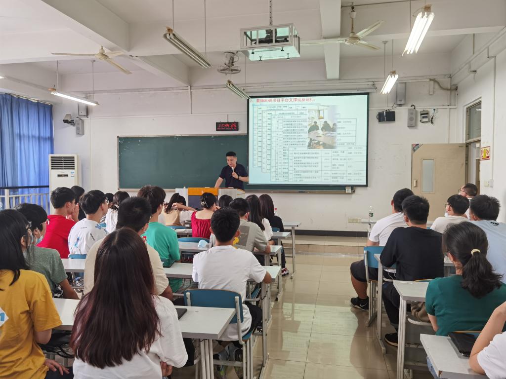 太阳成集团tyc122cc