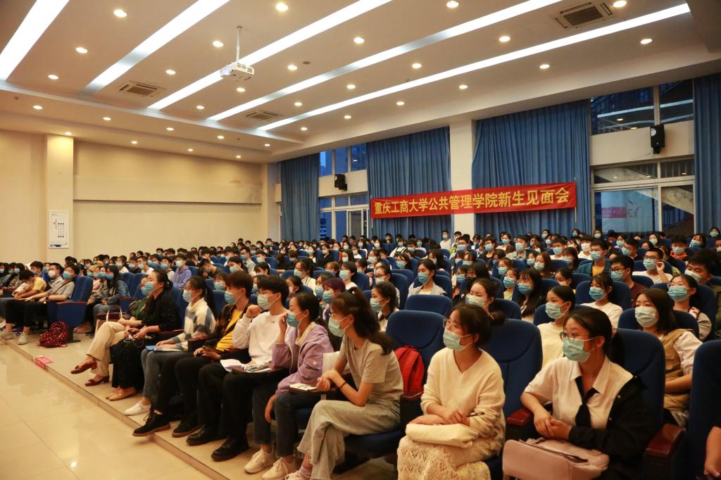 太阳成集团tyc122cc