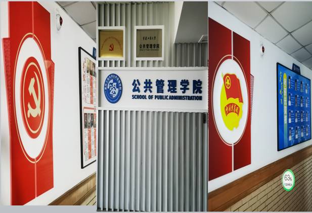 太阳成集团tyc122cc